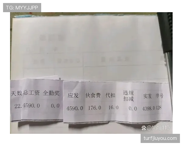 汪顺随手一顿饭账单能顶我一个月工资，真是活在另一个宇宙