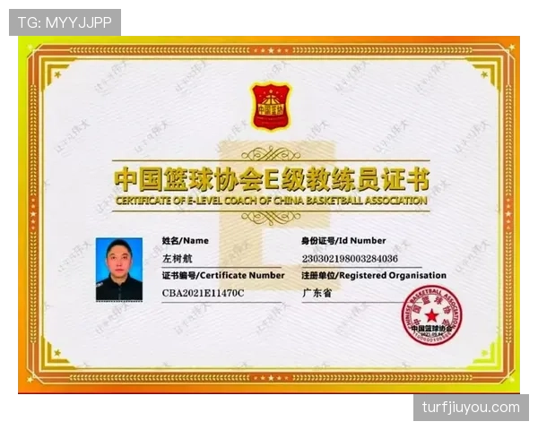 篮球比赛中换人规则的详细解读与适用时机分析 篮球比赛中换人规则的详细解读与适用时机分析