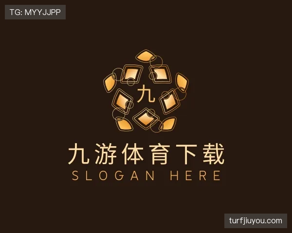 解读九游体育app